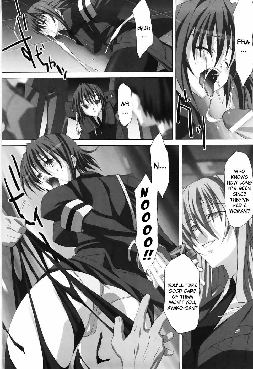 Agake Chapter 1000 Page 62